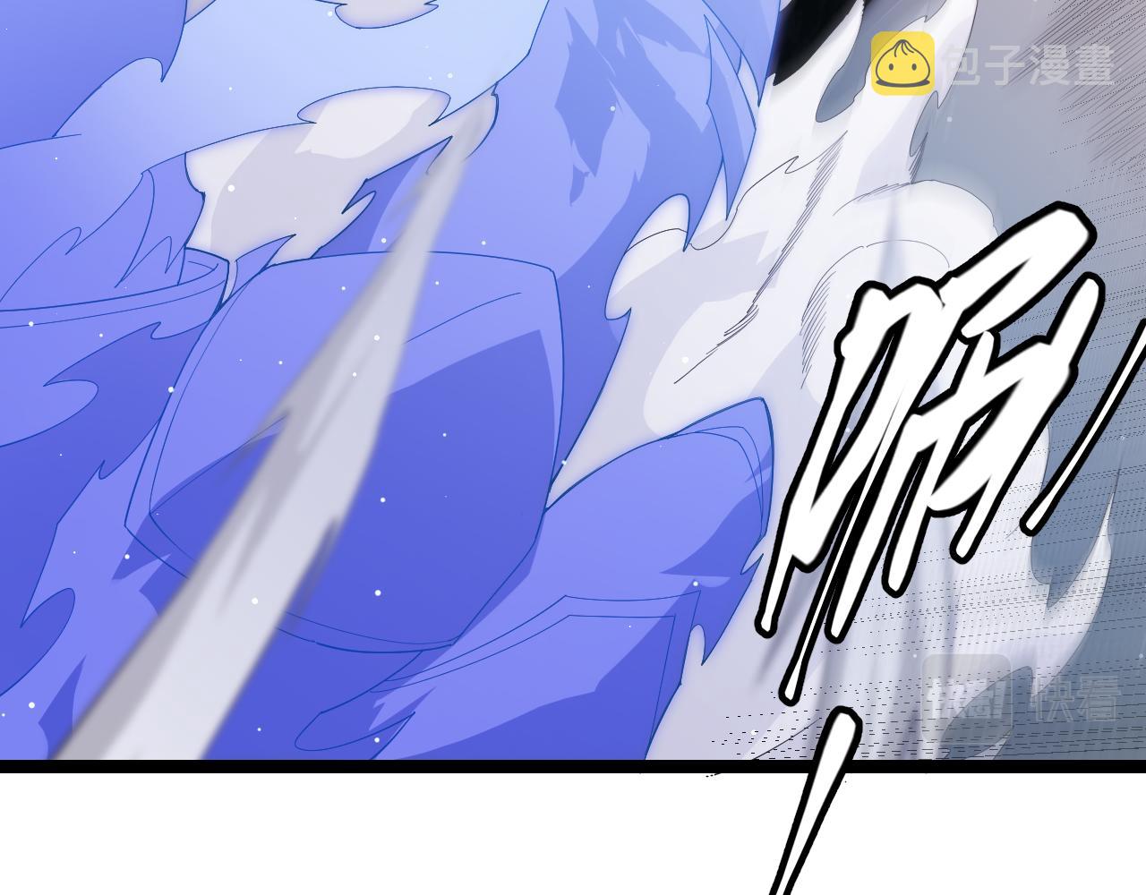 第95话 博弈！激战！105