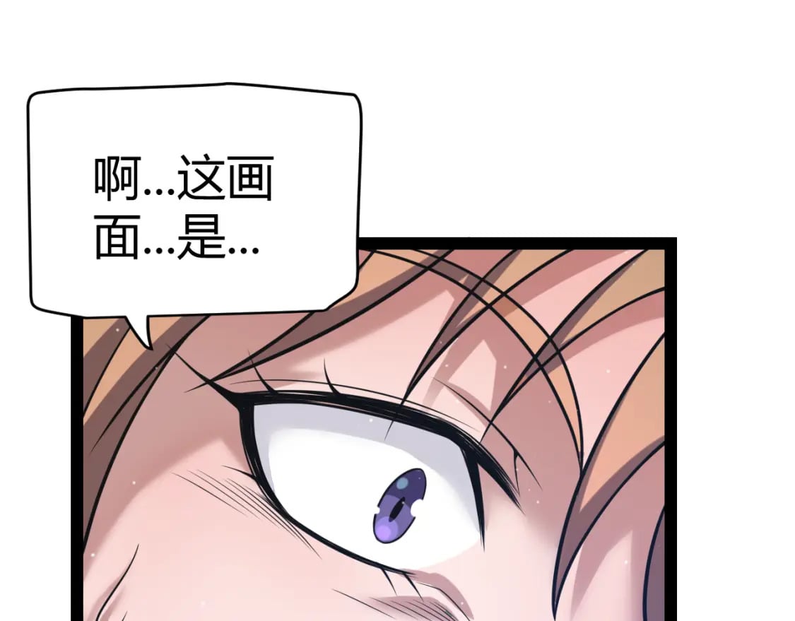 第209话 屠城16