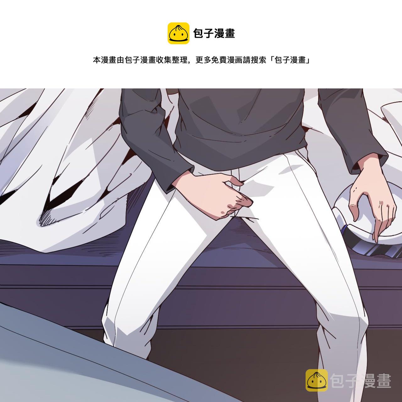 第76话 要债上门！80