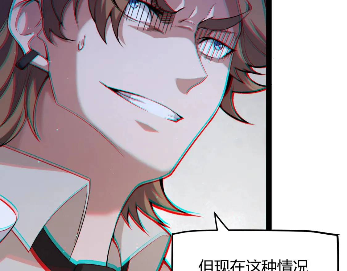 第269话 猜忌产生45