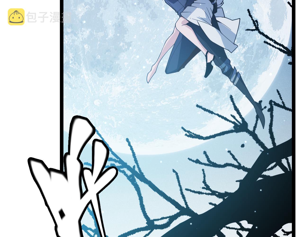 第109话 死亡女巫的索求140