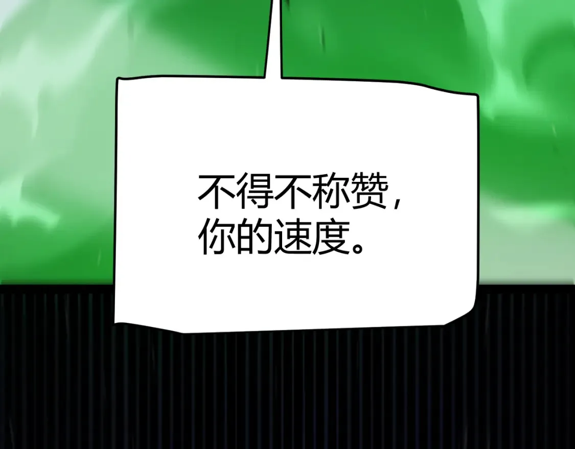 第255话 全面战斗123
