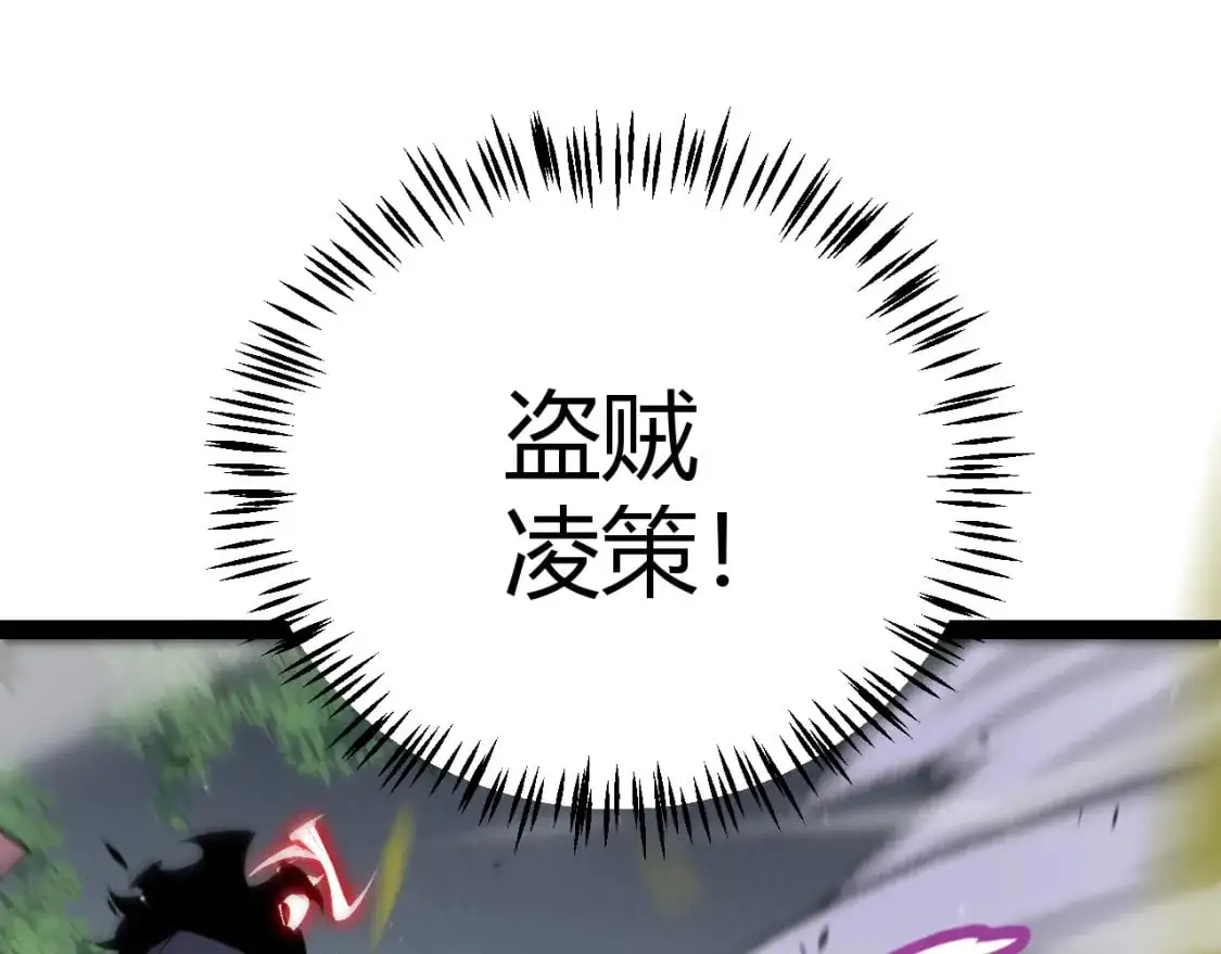 第221话 【影】！一个都不能少35