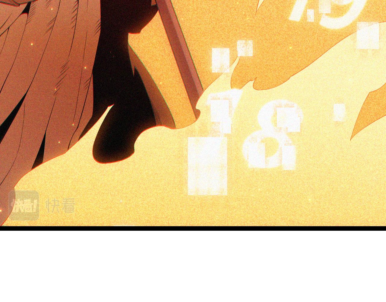 第63话 天梯榜前10！！128