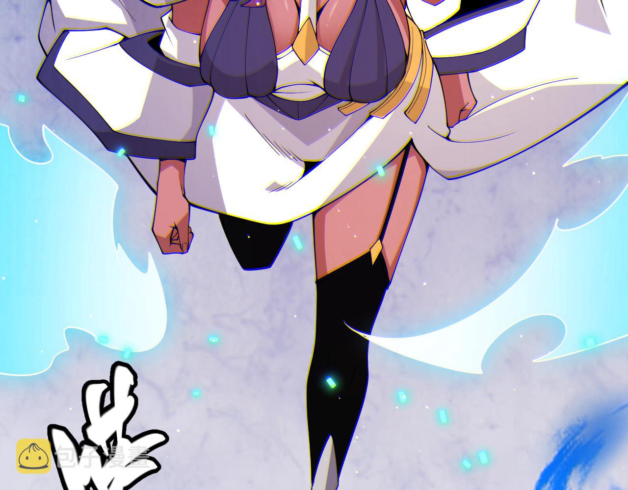 第125话 如何拔剑？163