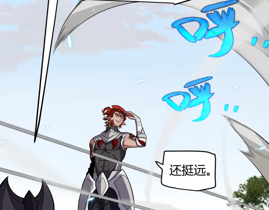 第189话 巨大的差距？20