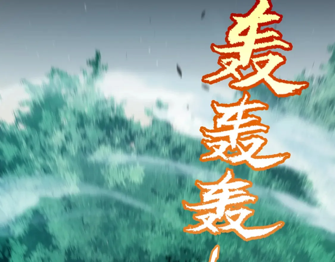 第253话 宿命的对决157