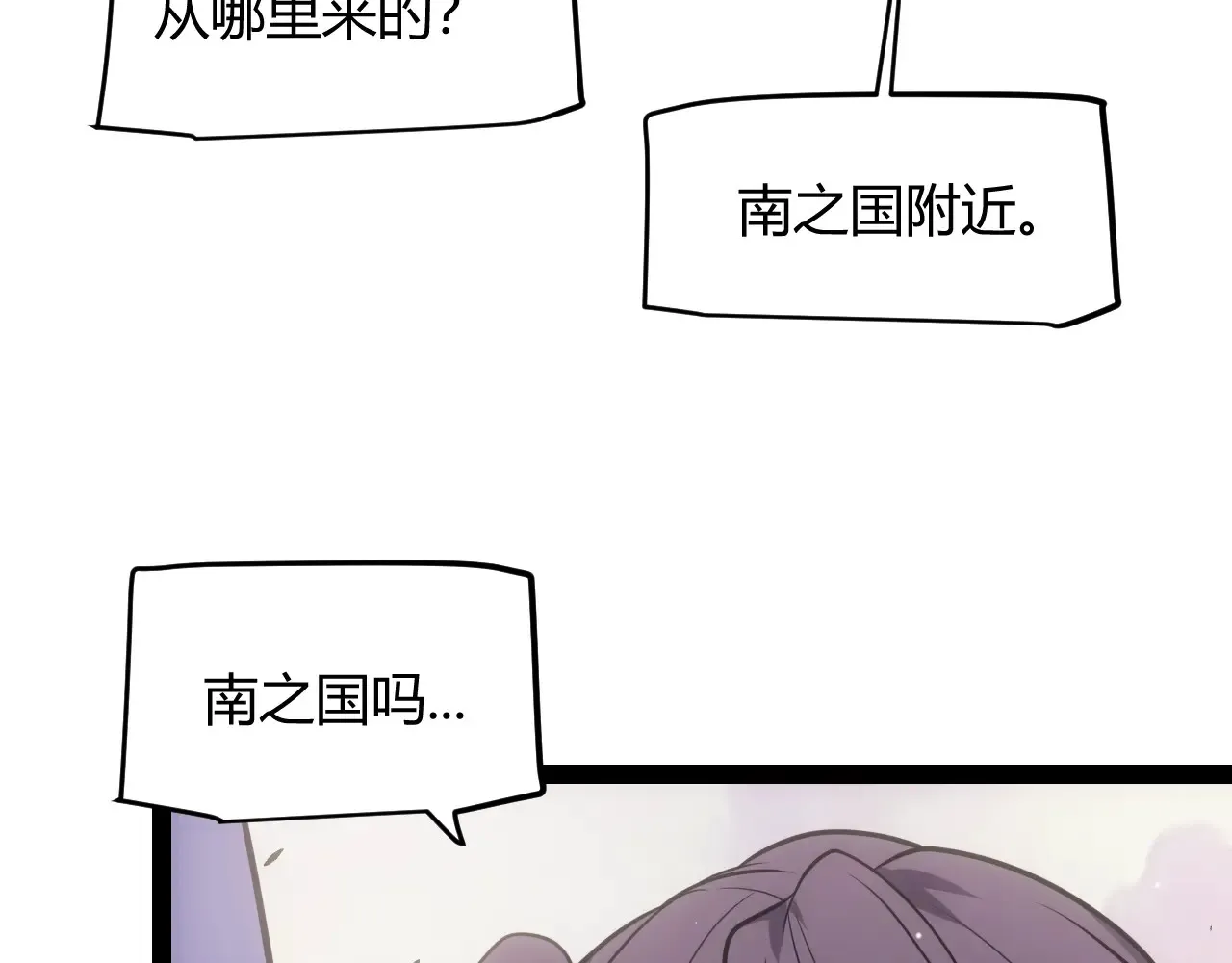 第271话 心里的光63