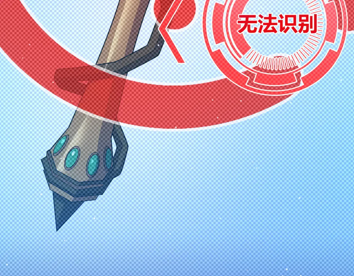 第257话 命运审判144