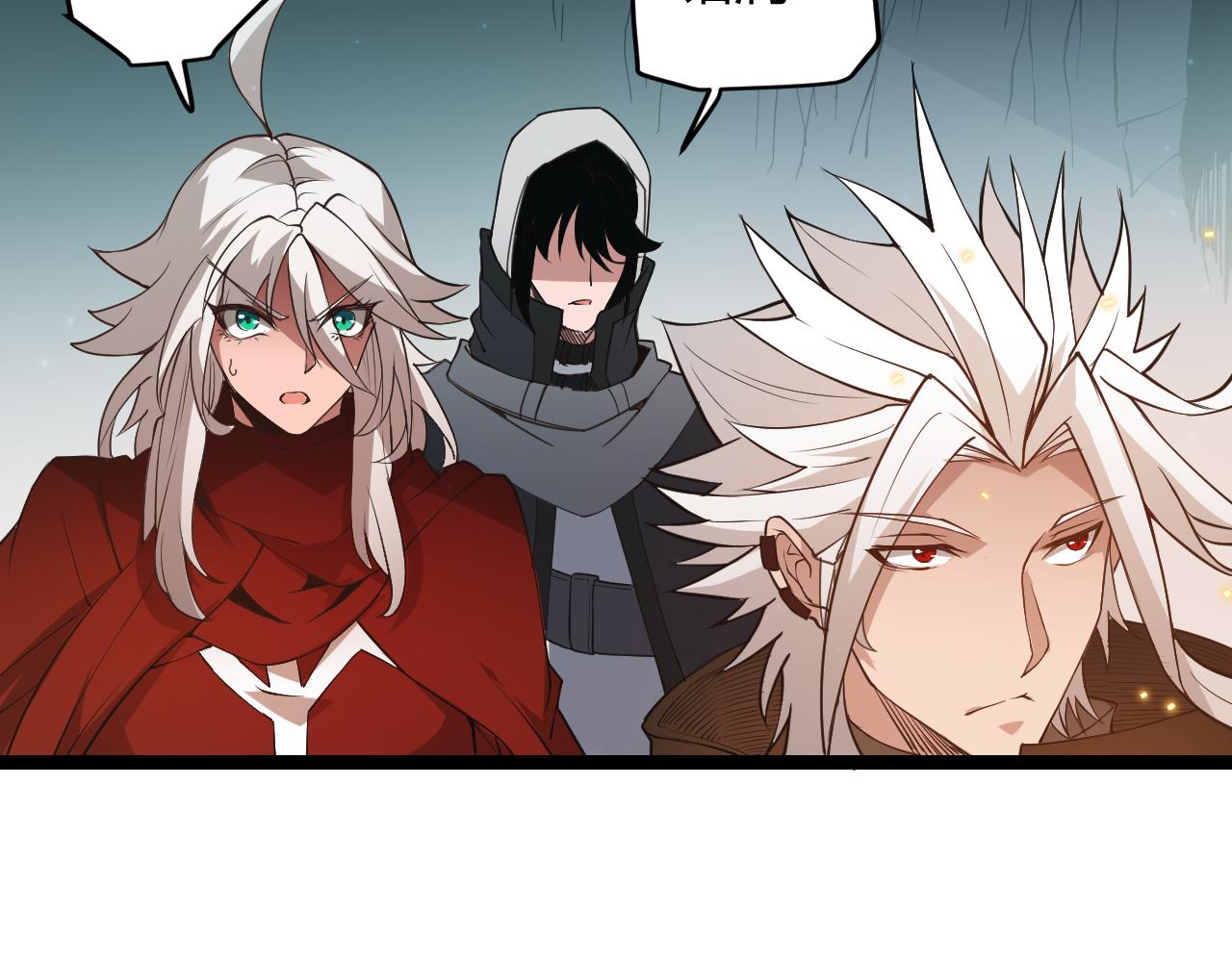第57话 20分钟的可能性60