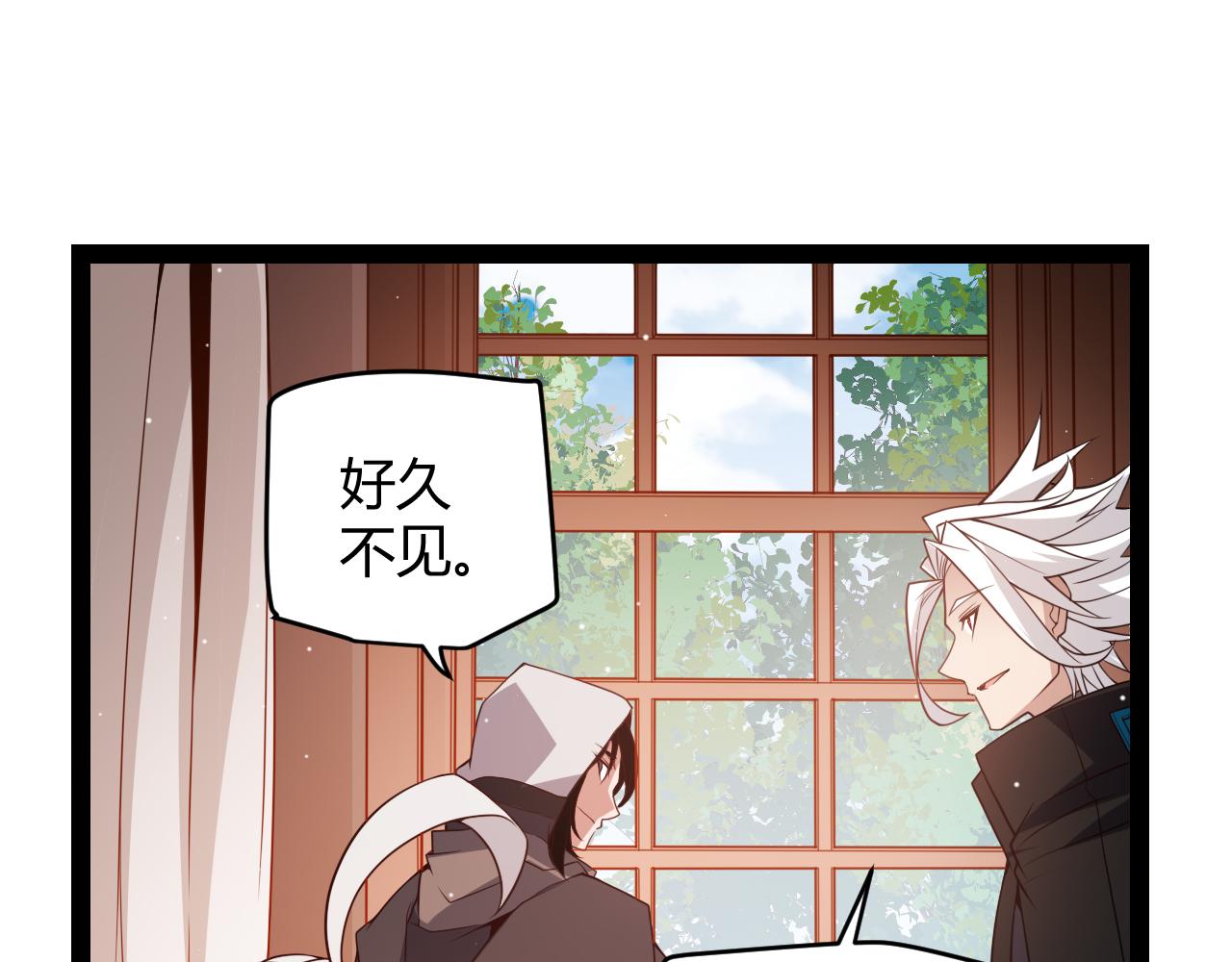 第141话 影新的成员44