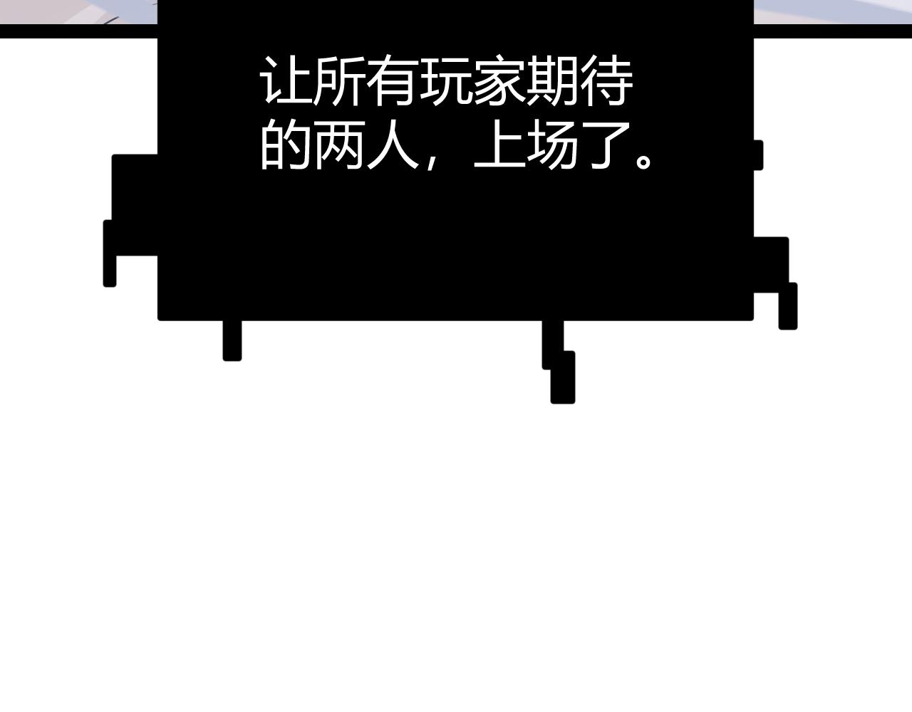 第127话 曾经王的剑！8