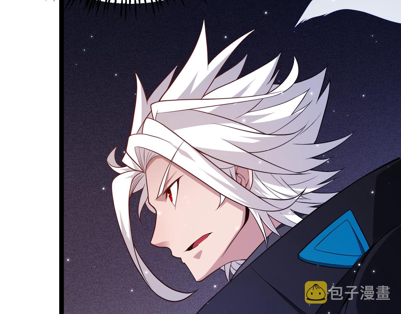 第111话 月光骑士认主79
