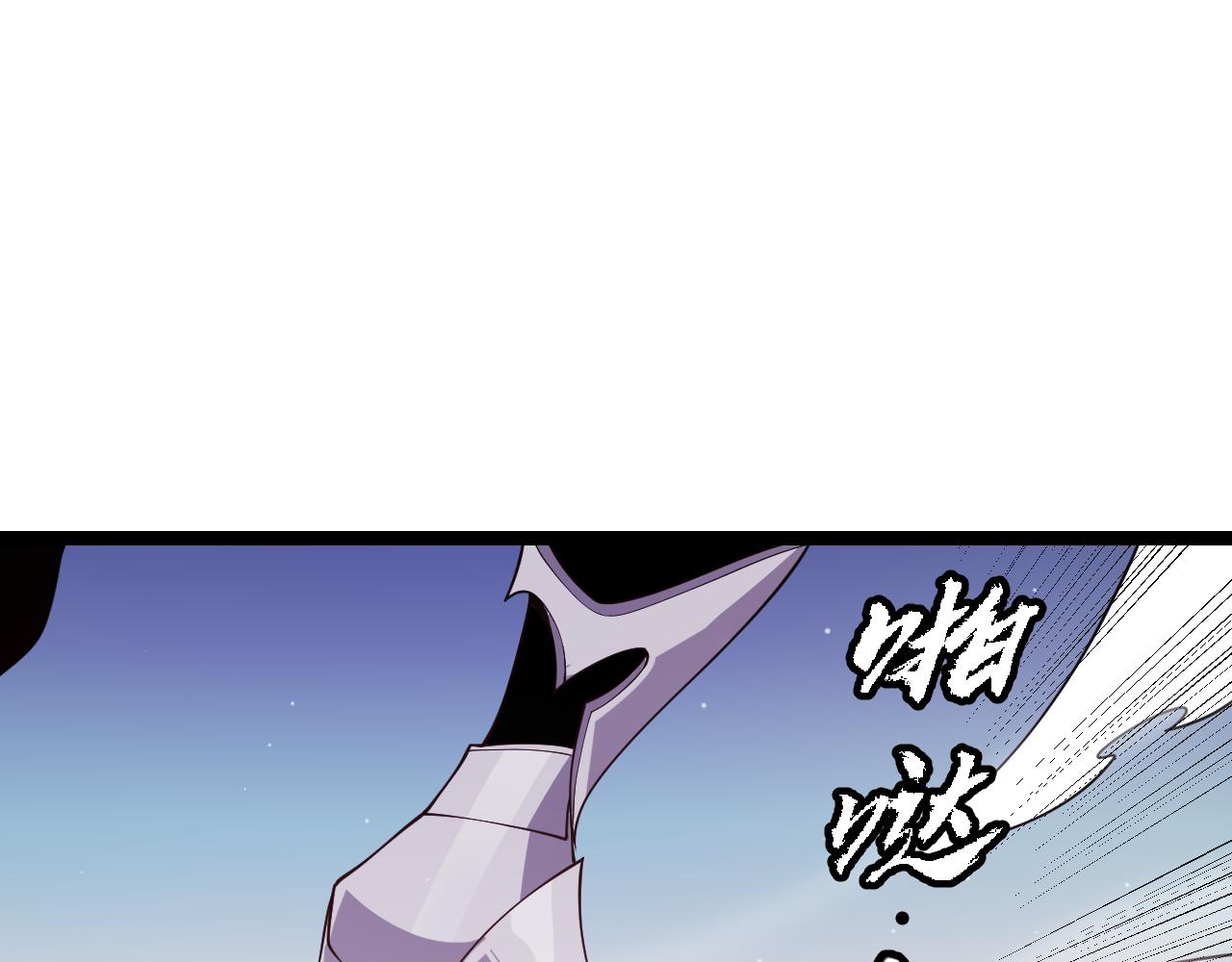 第121话 主动现身的千秋法师！77