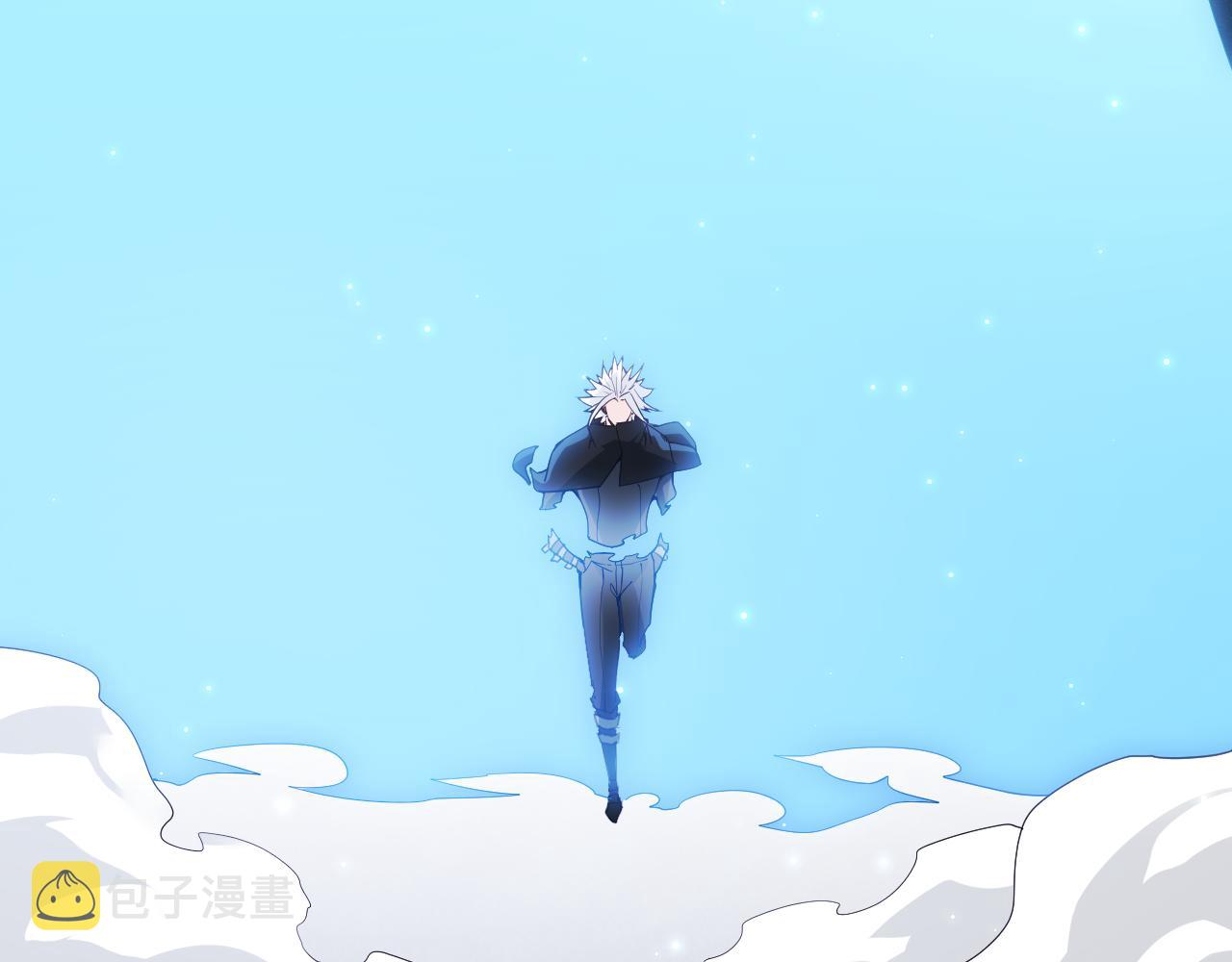 第82话 升级计划的重要道具33