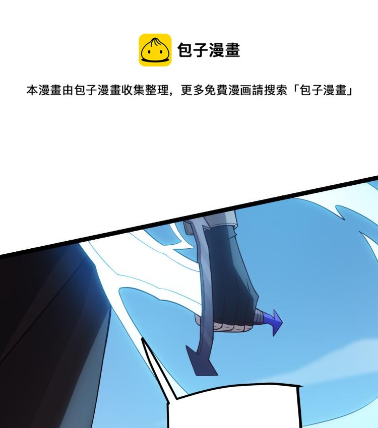 第20话 月战开始！33