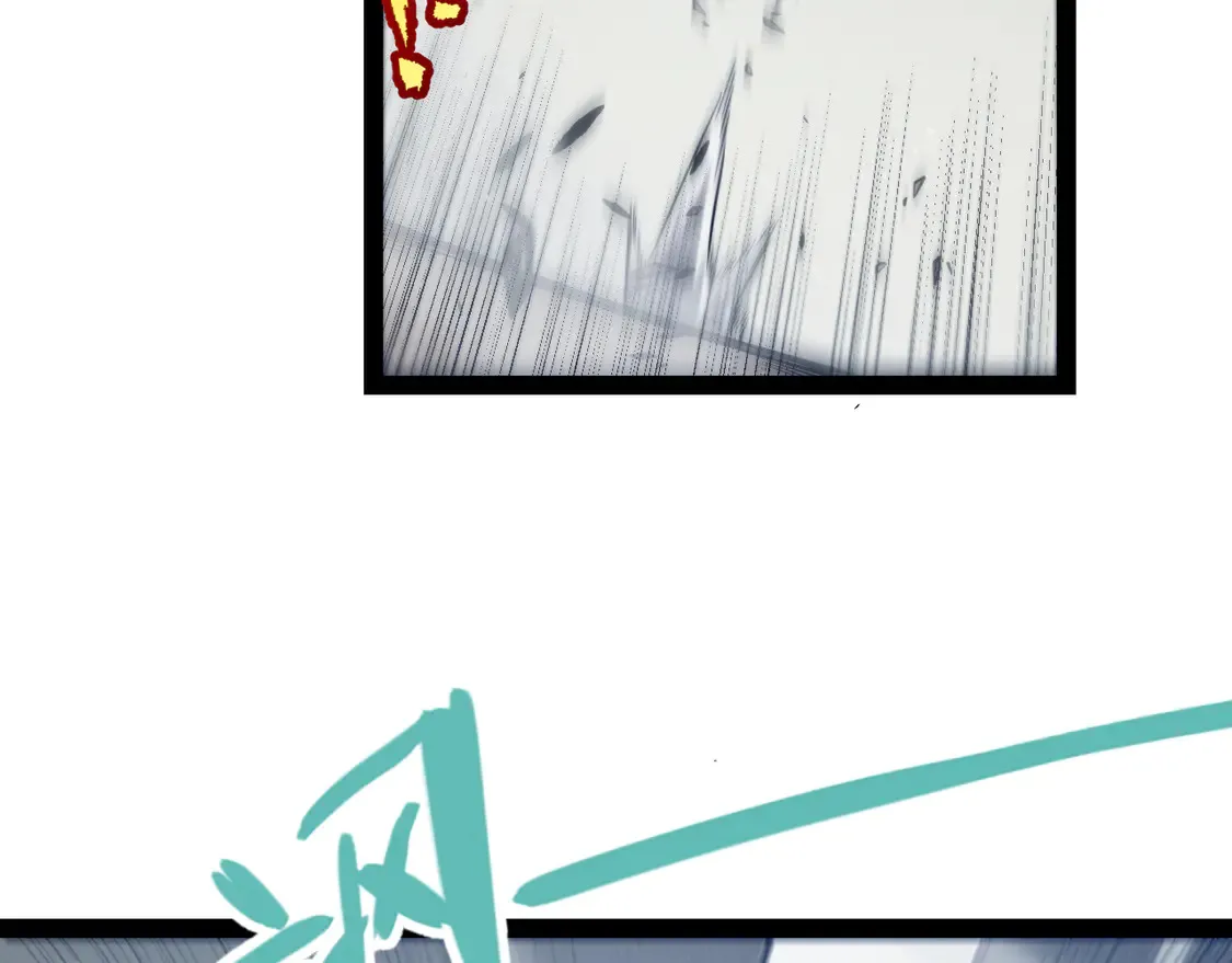 第260话 强制退游？！138