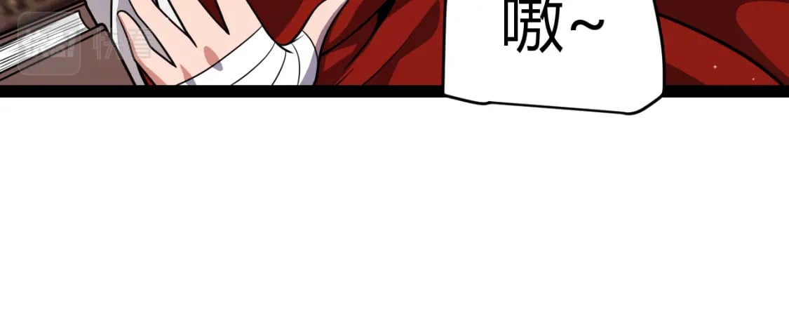 第190话 大变化的小流子80