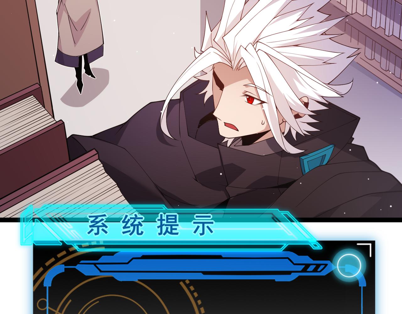 第107话 辉煌之证启程！79