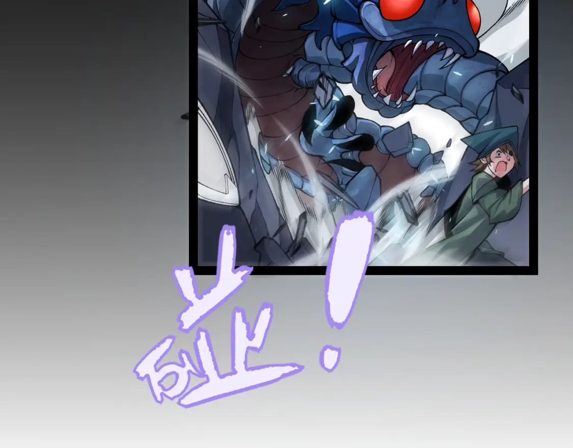 第195话 对决的结果！143
