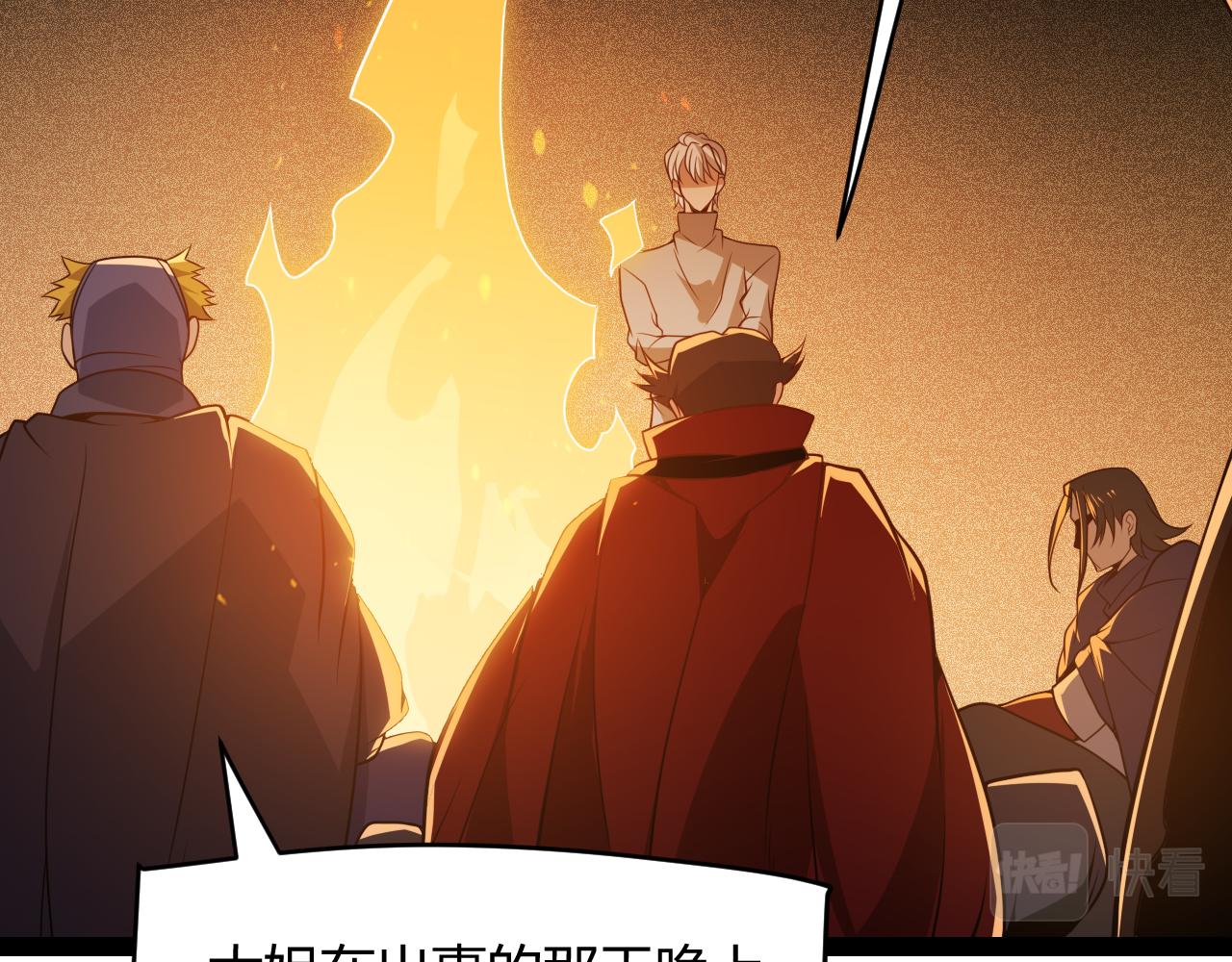 第129话 现实中的媞丽丝59