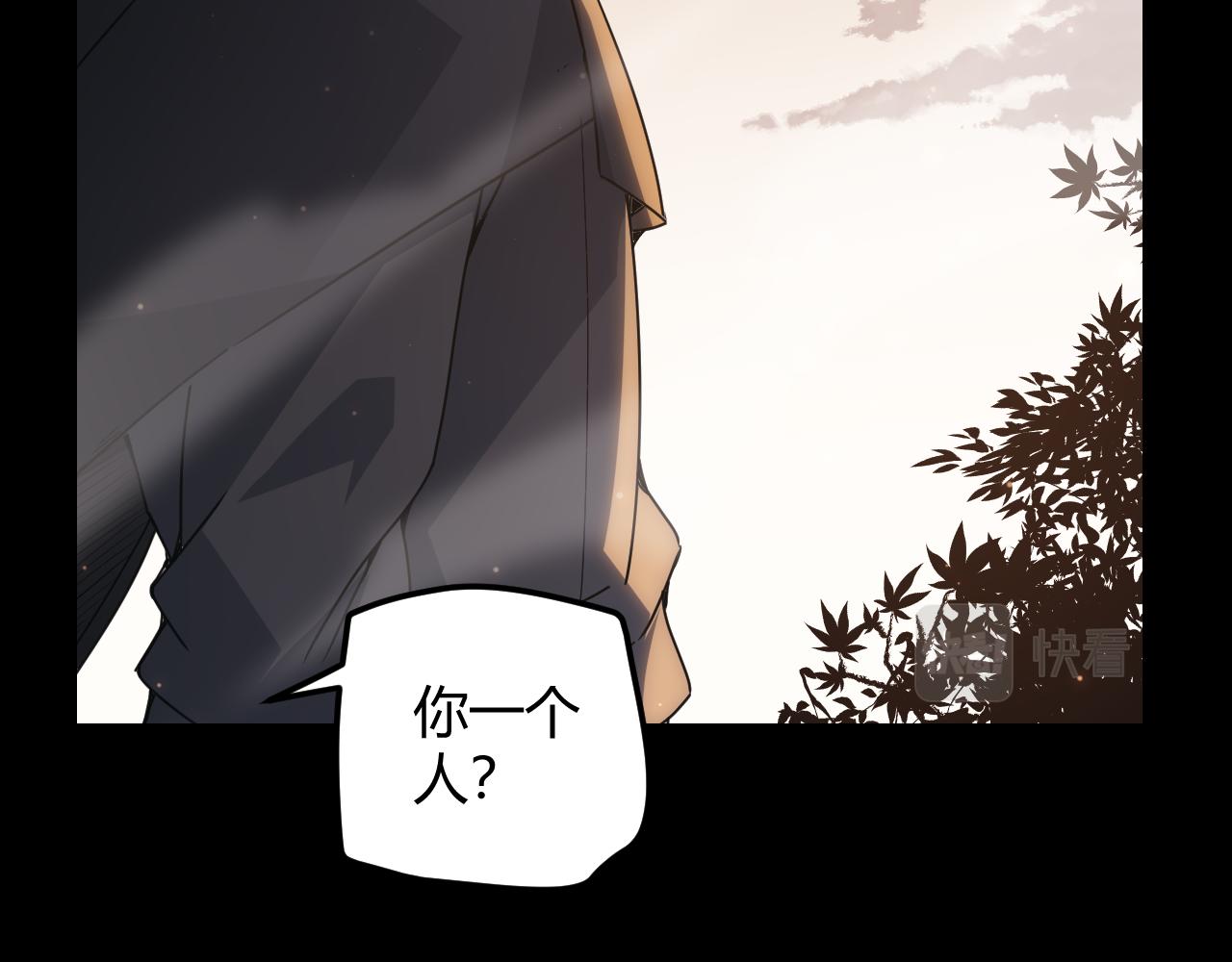 第35话 破戒佛！51