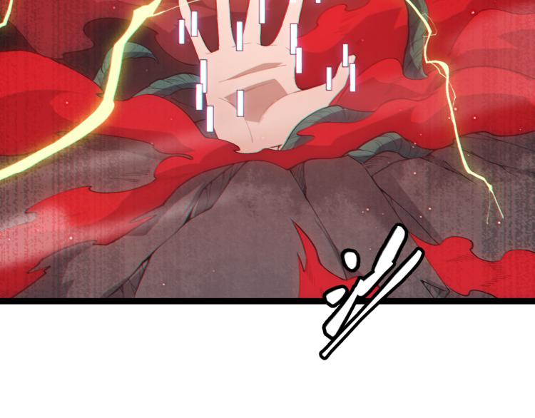 第25话 追击！大胆的决定！81