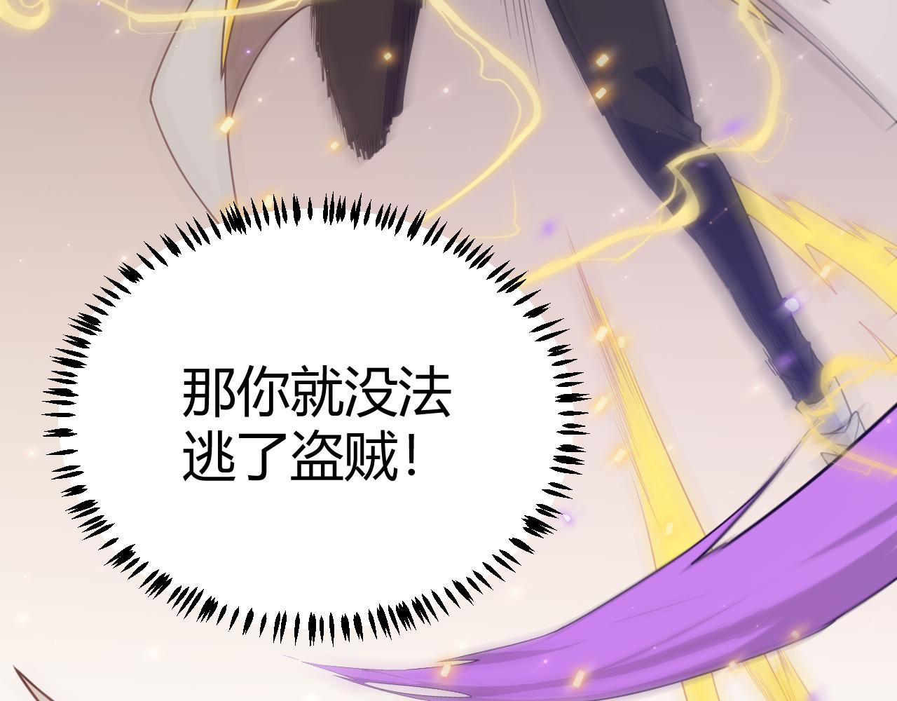 第42话 战法又如何123