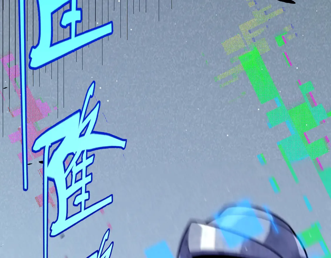 第261话 跪下道歉157