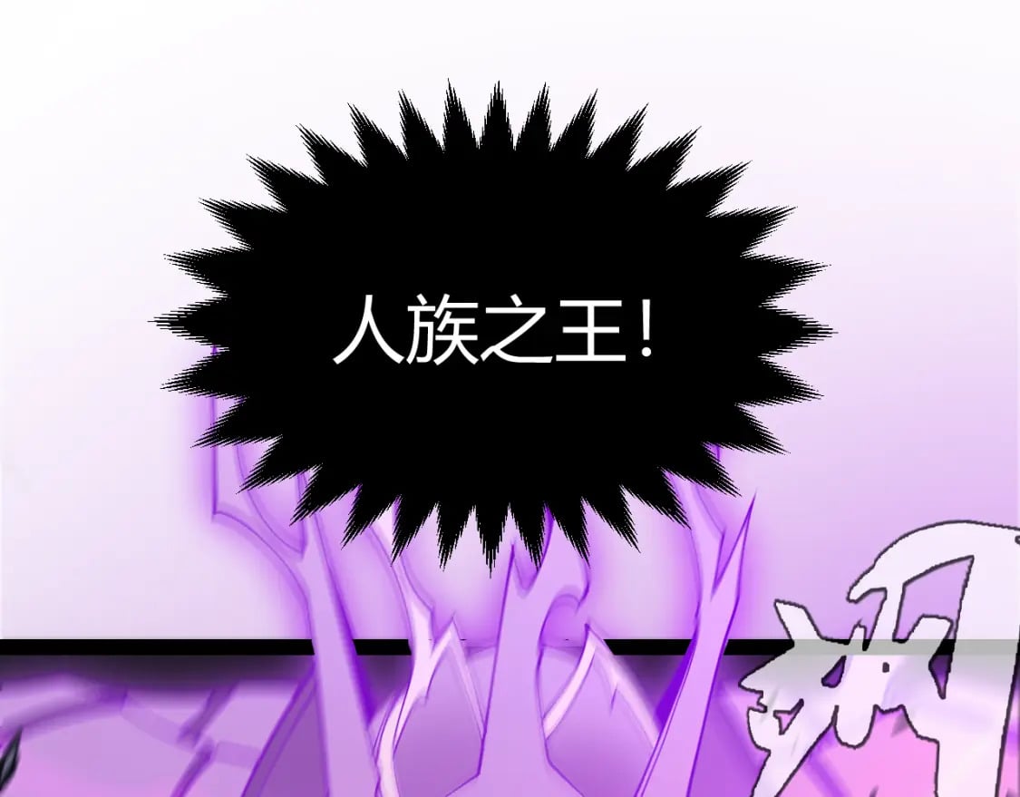 第175话 最后一击59