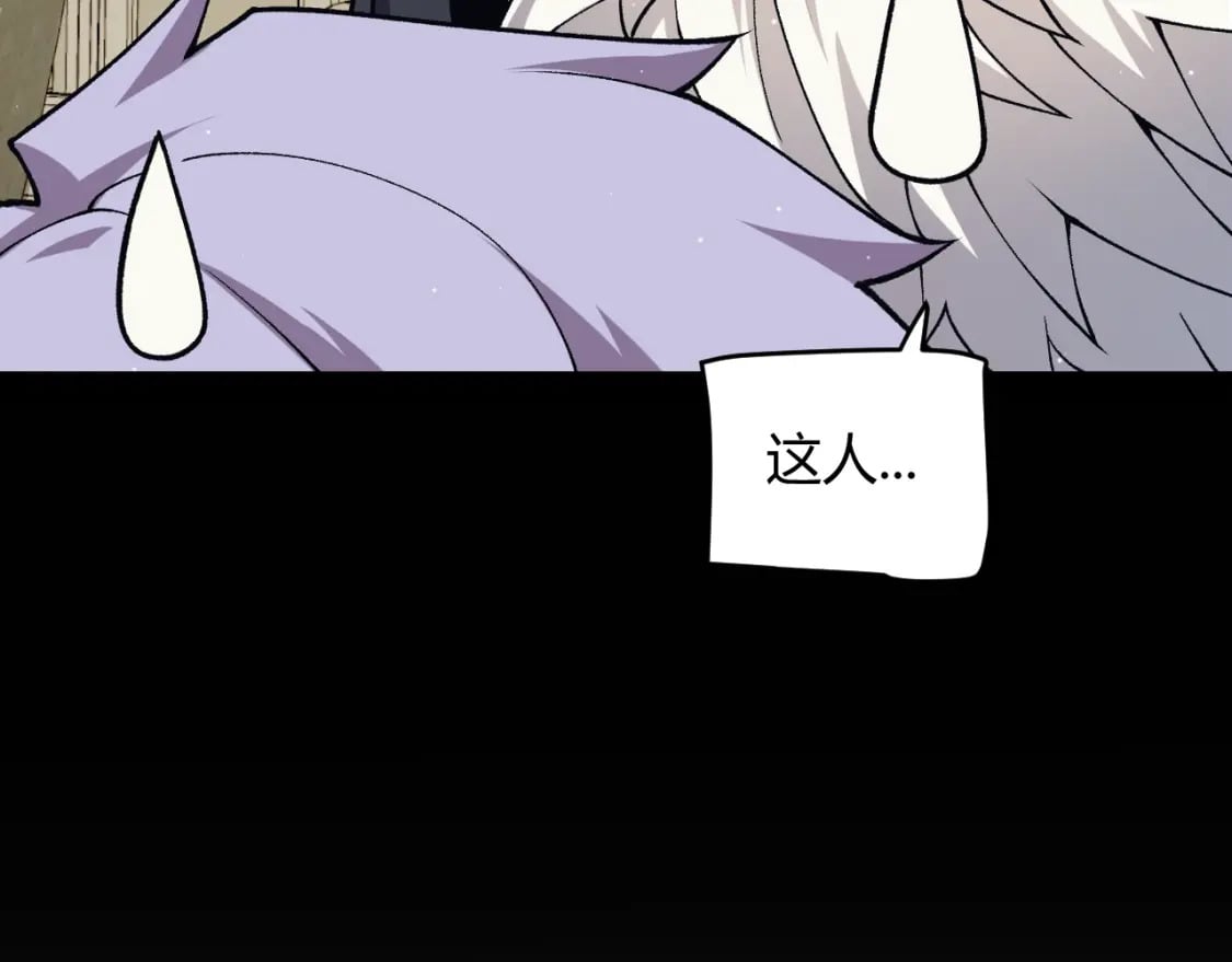 第179话 天拥第一！68