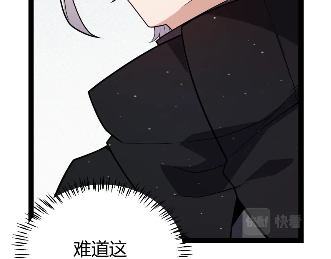 第181话 最离谱的通关！30