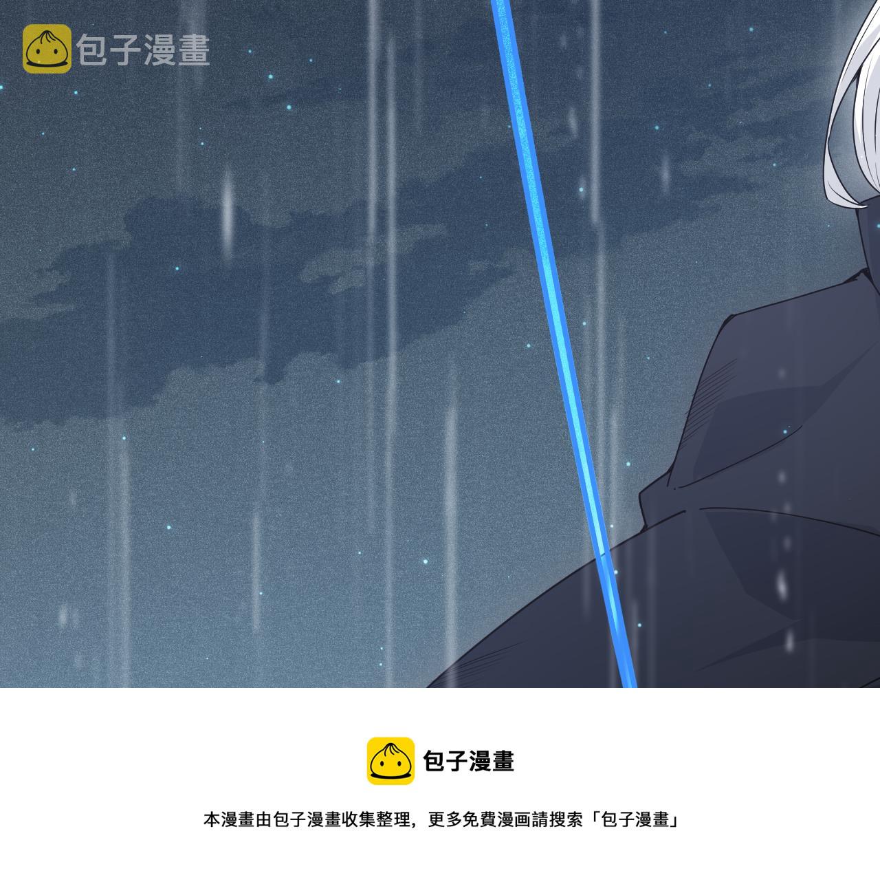 第70话 等待他的归来120