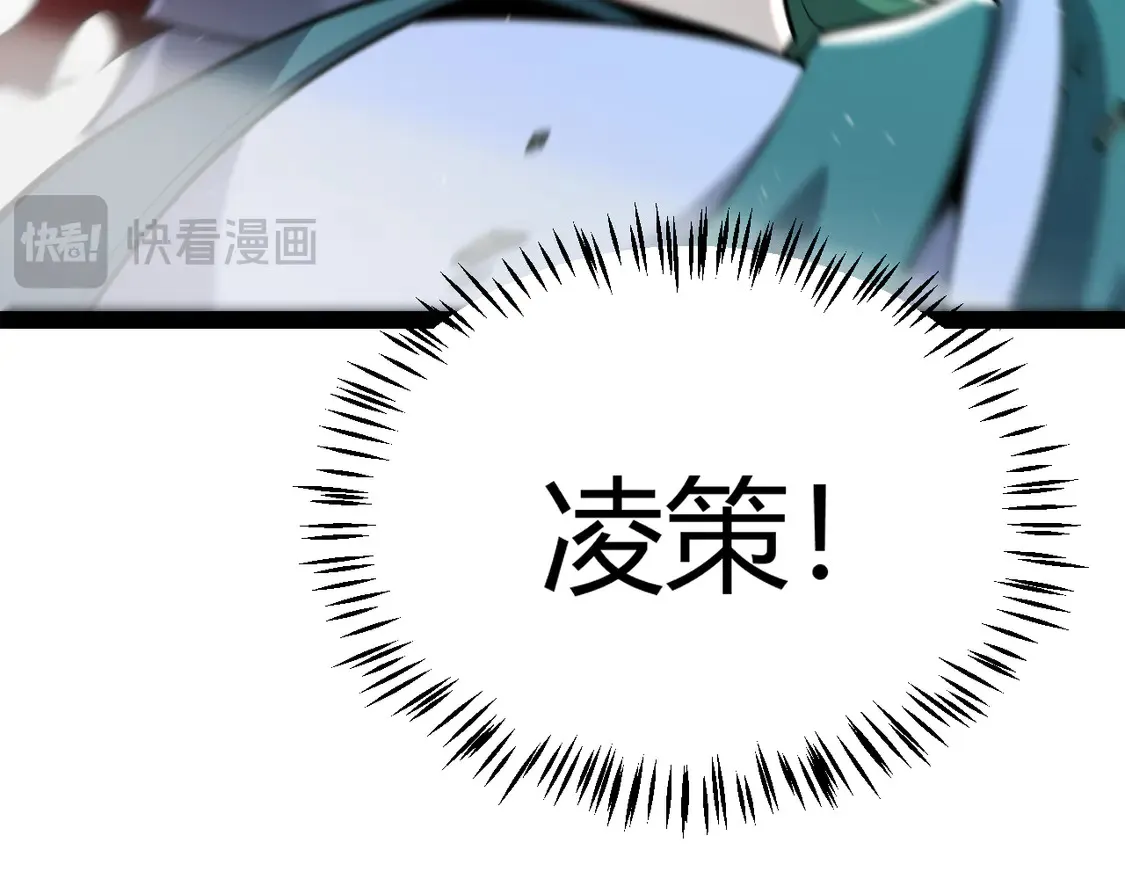 第258话 所追求的东西56