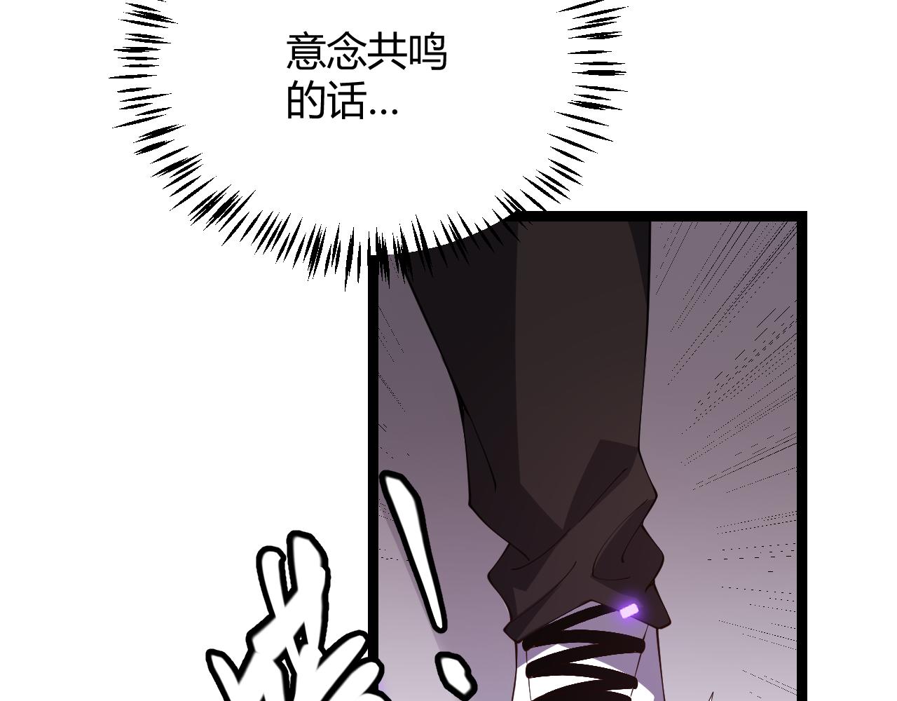 第100话 差距161