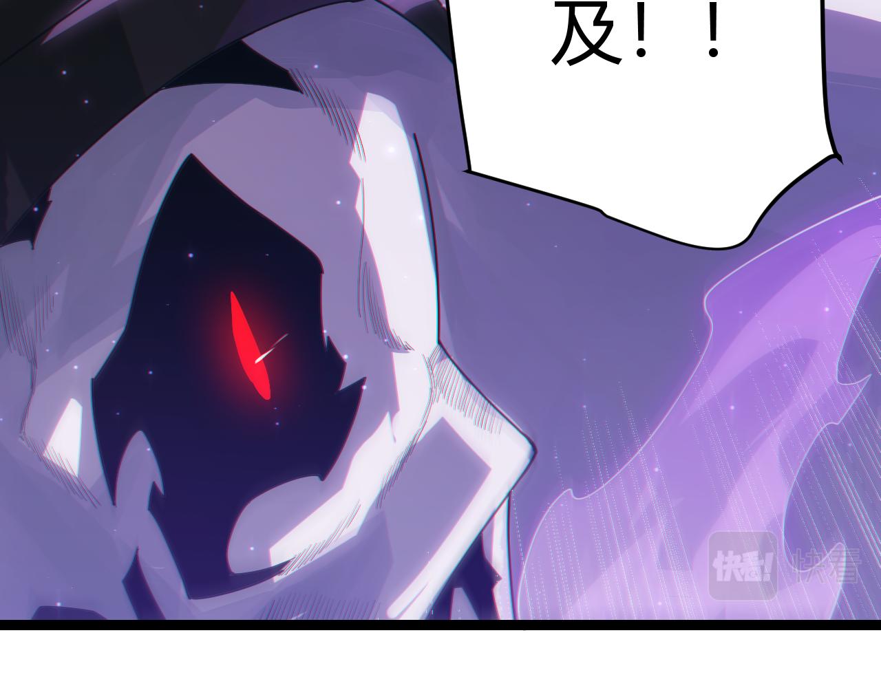 第49话 脱离仇恨！召唤中断？190