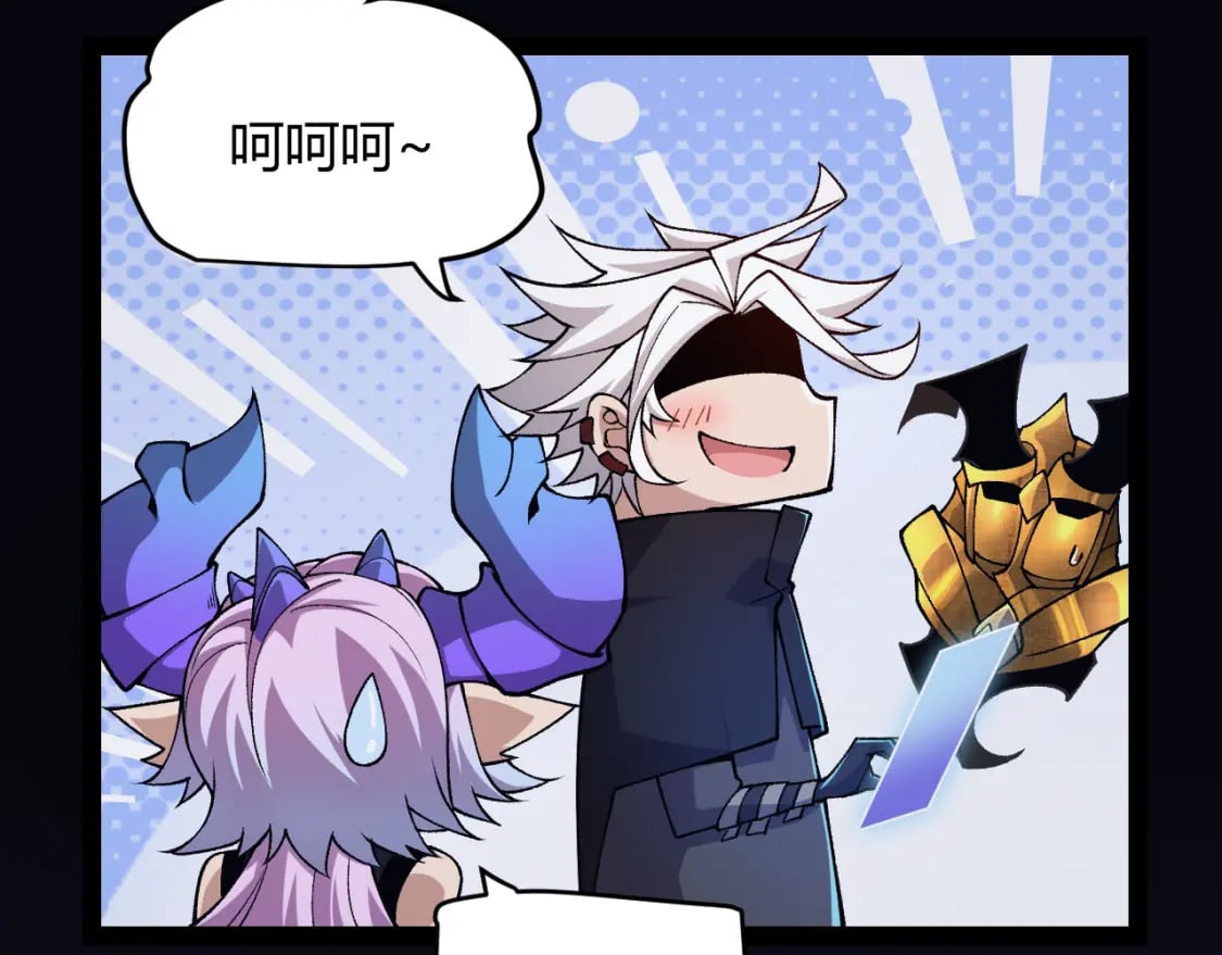 第183话 凌策的失策！？31