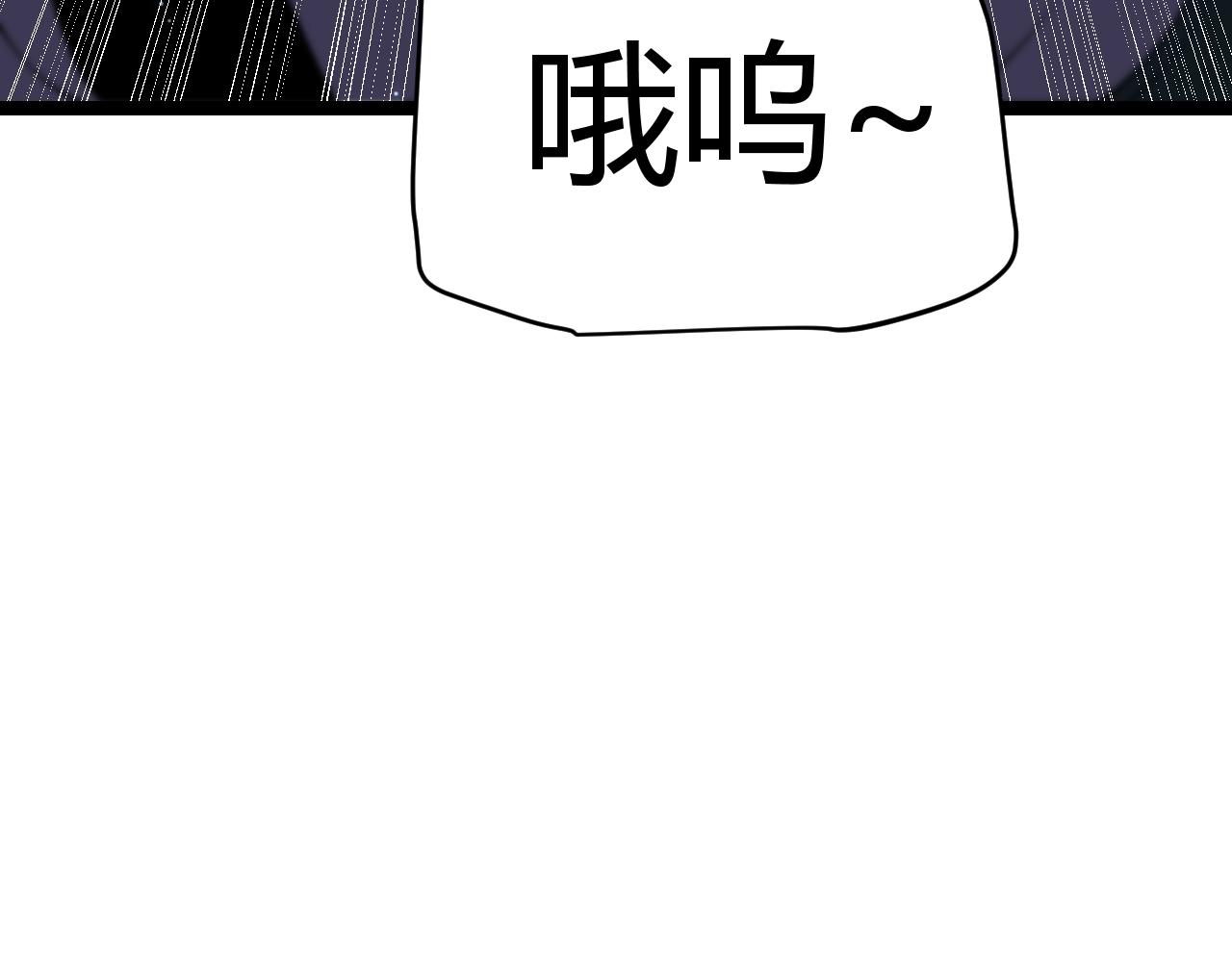 第110话 巨月下的墓地38