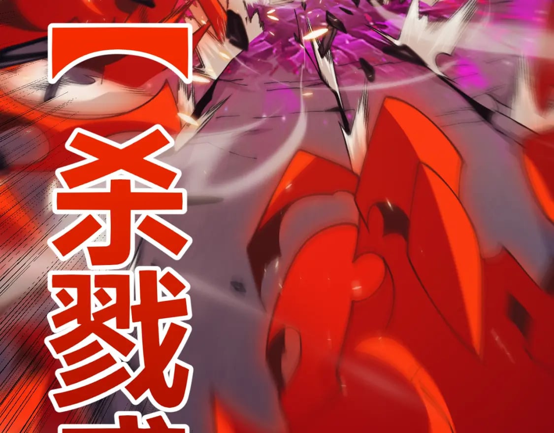 第170话 骚乱出现129