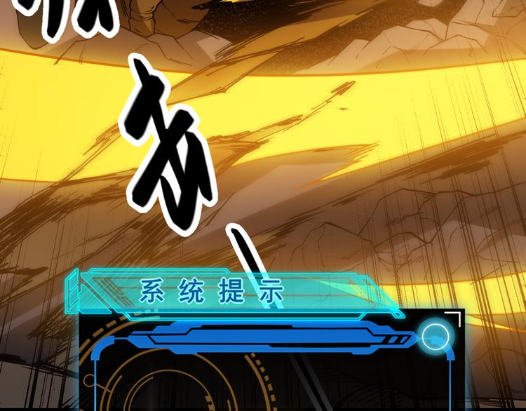 第六话 轰动全场！157