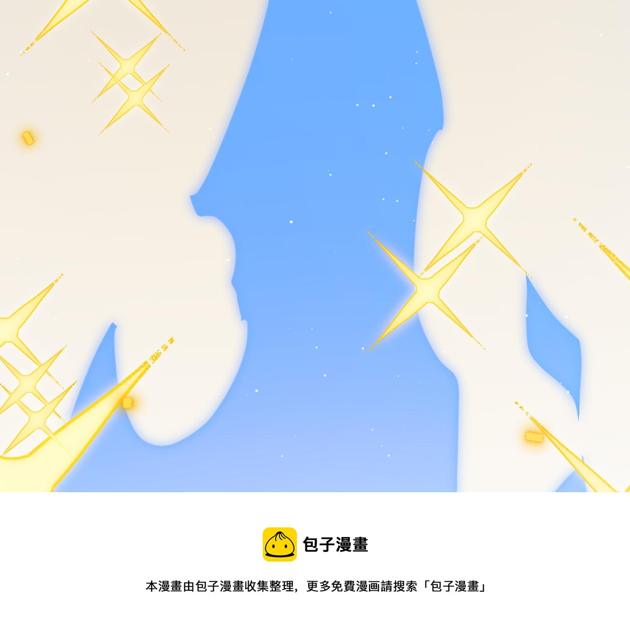 第134话 另外一个候选者98
