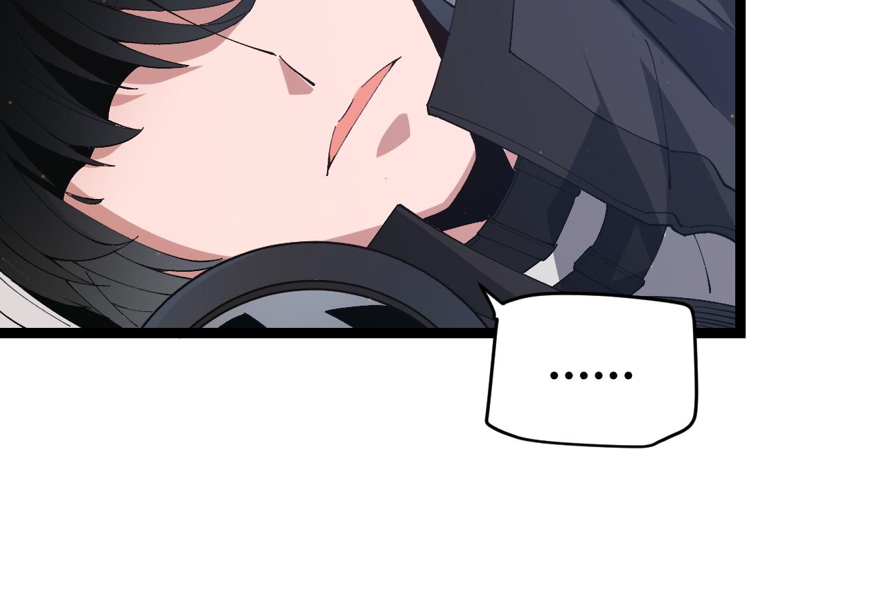 第58话 其实真的很简单110