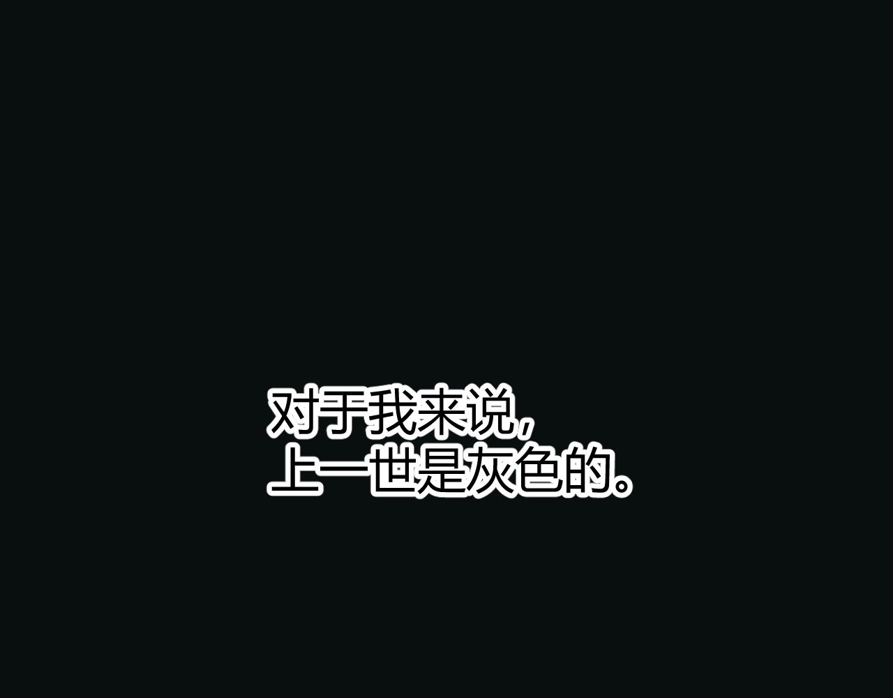 第69话 决不后退！！47