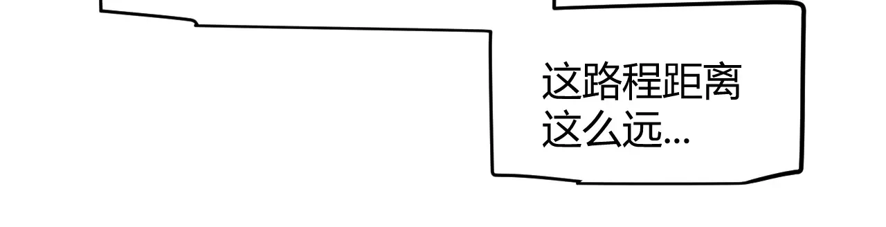 第271话 心里的光65