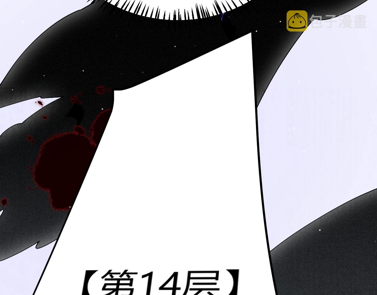 第135话 来自候选者的赌约88