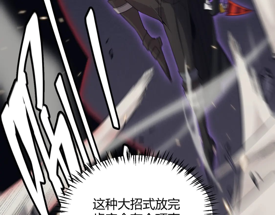 第170话 骚乱出现146