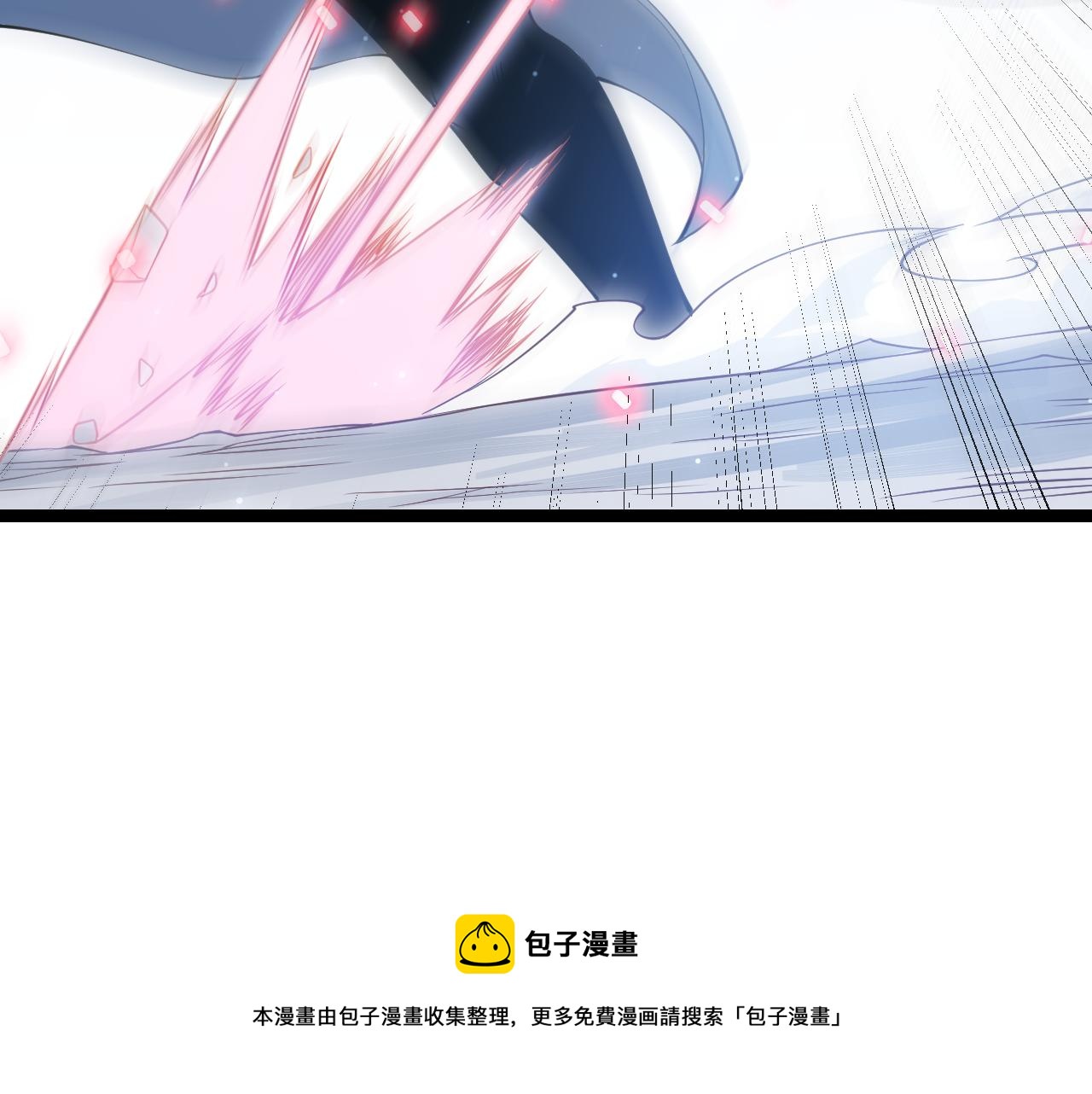 第88话 一个不留130