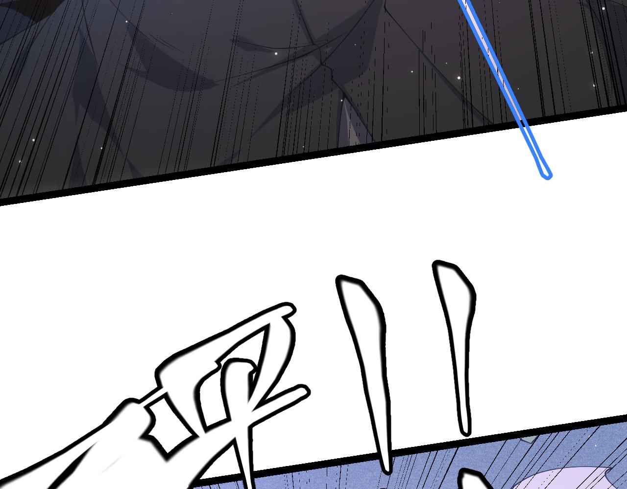 第89话 组合技能45