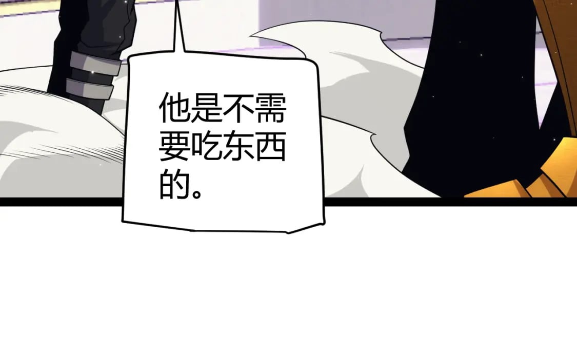 第182话 复活辉煌骑士！68