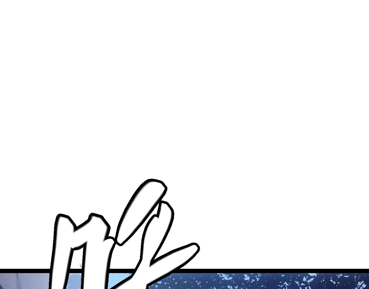 第73话 差太多了。13